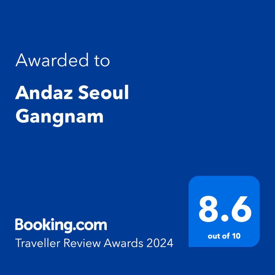 Hôtel Andaz Seoul Gangnam Extérieur photo